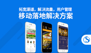 小程序運營的七個新技巧有哪些？
